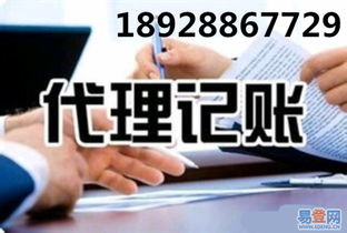 花都5G通信技術(shù)服務(wù) 驅(qū)動數(shù)字化未來的新引擎