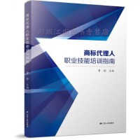 5G通信技術服務 開啟萬物互聯的新紀元
