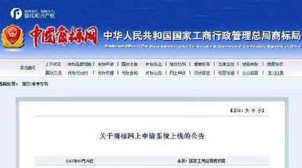 商標(biāo)申請(qǐng)放開就真的不需要代理機(jī)構(gòu)了嗎？聚焦5G通信技術(shù)服務(wù)行業(yè)