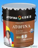 5G通信技術賦能，托菲納漆誠招湖北區域代理加盟，共創智能涂裝新未來