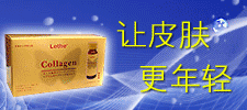 專業線化妝品招商代理與美容院用品市場前景分析